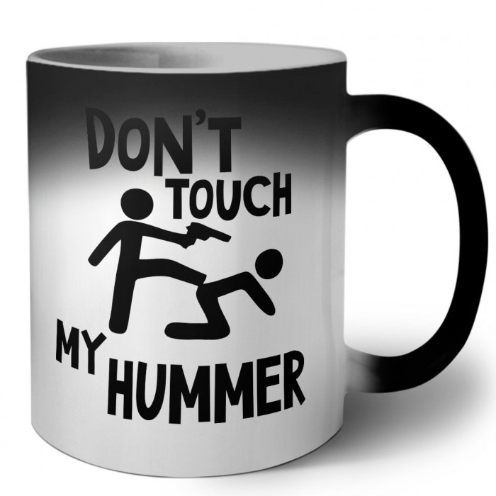 Don't touch my Hummer