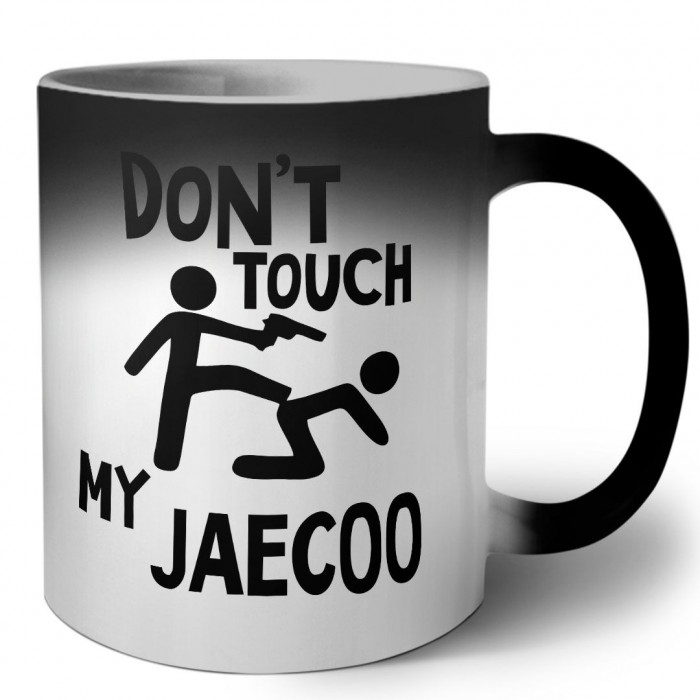 Don't touch my Jaecoo