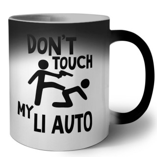 Don't touch my Li Auto