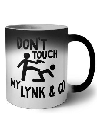 Don't touch my Lynk & Co
