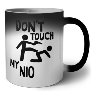 Don't touch my Nio