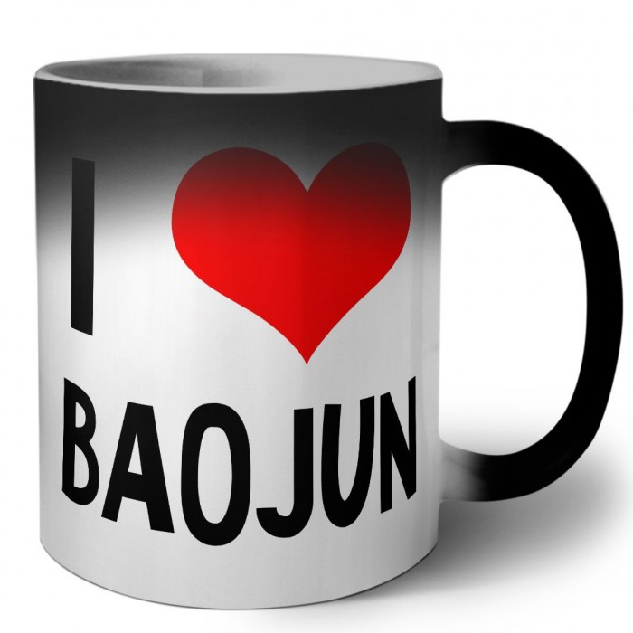 I love Baojun