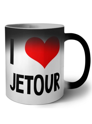 I love Jetour