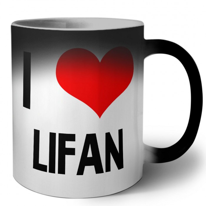 I love Lifan