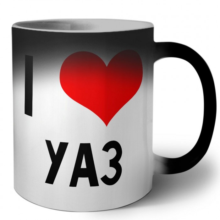 I love Уаз