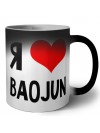 Я люблю Baojun