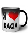 Я люблю Dacia