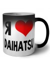 Я люблю Daihatsu