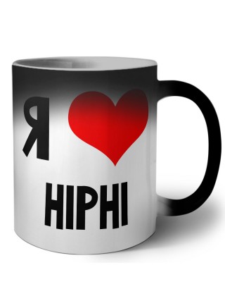 Я люблю HiPhi