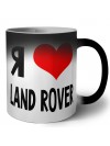 Я люблю Land Rover