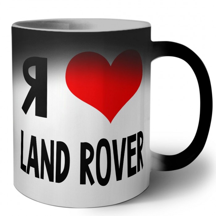 Я люблю Land Rover