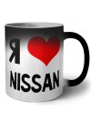 Я люблю Nissan