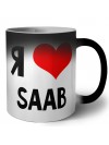Я люблю Saab