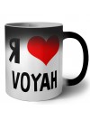 Я люблю Voyah