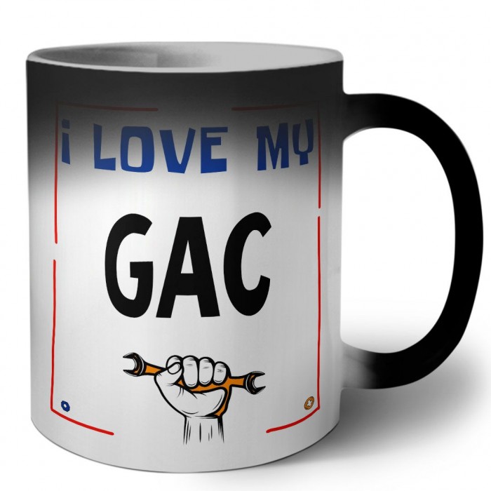 I love my GAC