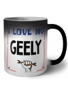I love my Geely
