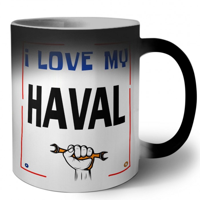 I love my Haval