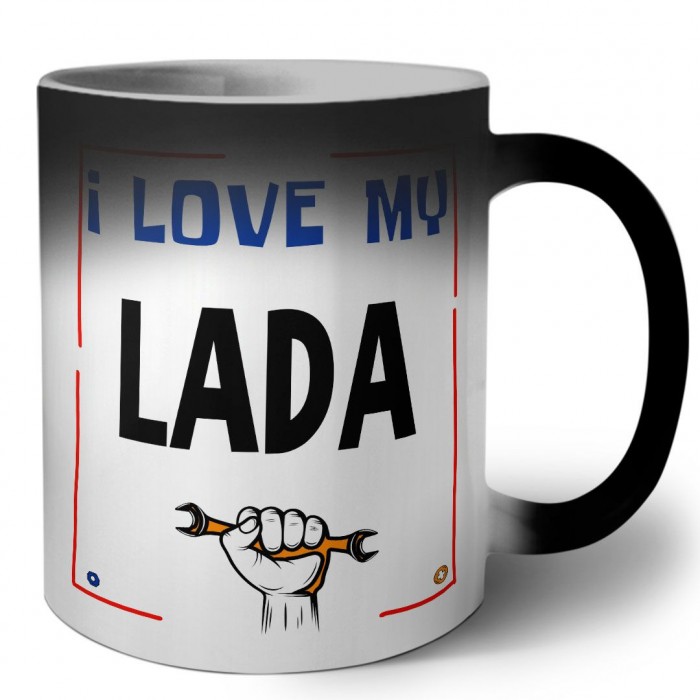 I love my Lada