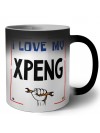 I love my Xpeng