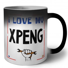 I love my Xpeng