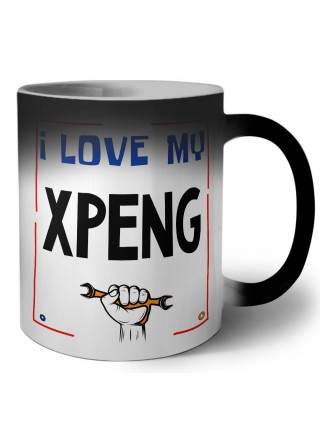 I love my Xpeng