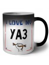 I love my Уаз