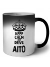 Keep calm and drive Aito