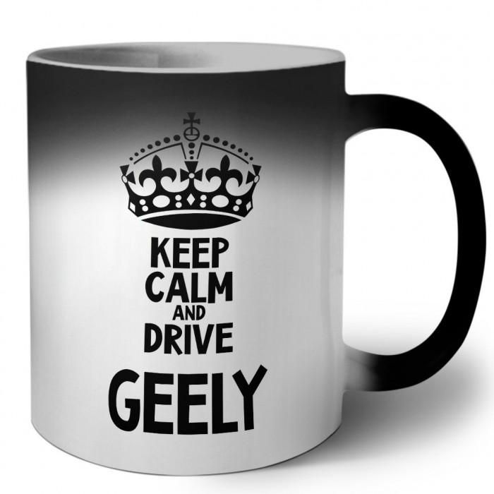 Keep calm and drive Geely