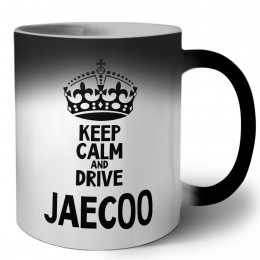 Keep calm and drive Jaecoo