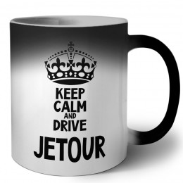 Keep calm and drive Jetour