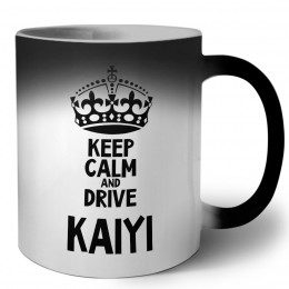 Keep calm and drive Kaiyi