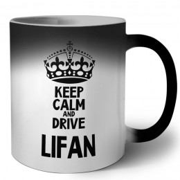 Keep calm and drive Lifan