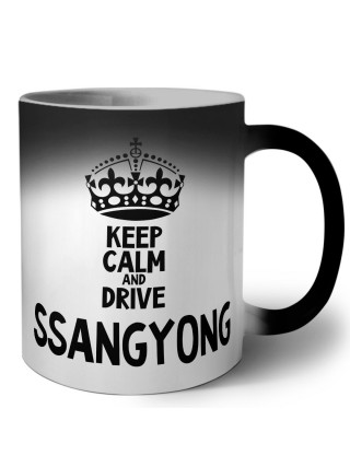 Keep calm and drive Ssangyong