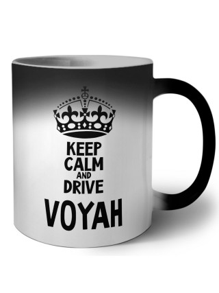 Keep calm and drive Voyah