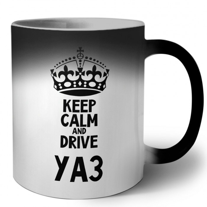 Keep calm and drive Уаз