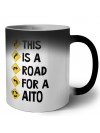 This is a road for a Aito