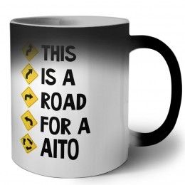 This is a road for a Aito