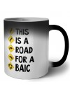 This is a road for a BAIC