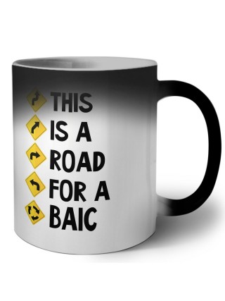 This is a road for a BAIC