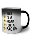 This is a road for a Baojun