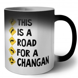 This is a road for a Changan