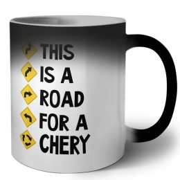 This is a road for a Chery