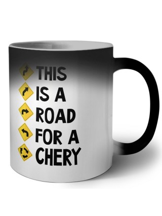 This is a road for a Chery