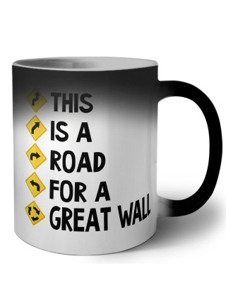 This is a road for a Great Wall