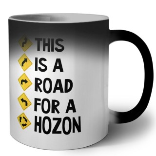 This is a road for a Hozon