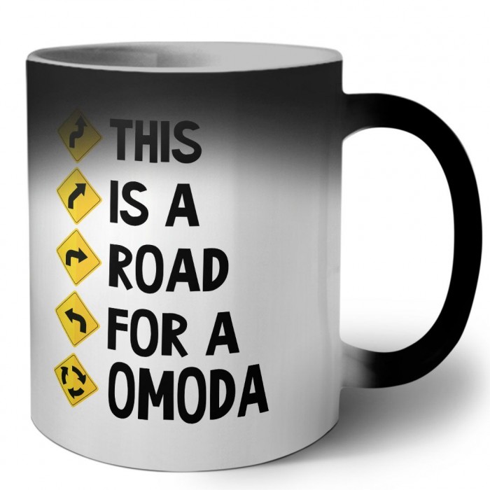 This is a road for a OMODA