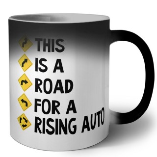 This is a road for a Rising Auto