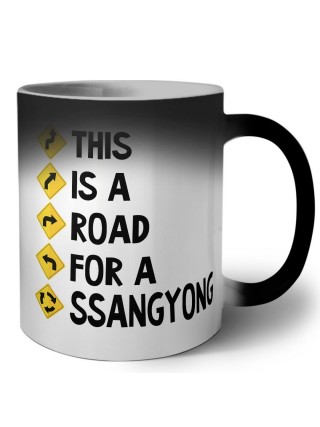 This is a road for a Ssangyong