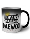 Гордая владелица Daewoo
