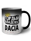 Гордый владелец Dacia